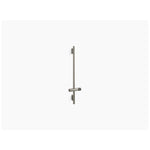 Load image into Gallery viewer, STATEMENT 80CM SLIDEBAR