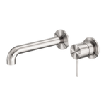 Load image into Gallery viewer, MECCA WALL BASIN/BATH MIXER SEPARETE BACK PLATE 230MM BRUSHED NICKEL