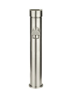 Load image into Gallery viewer, Round Paddle Tall Basin Mixer - PVD Brushed Nickel