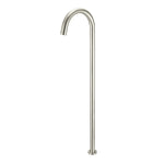 Load image into Gallery viewer, Round Freestanding Bath Spout - PVD Brushed Nickel