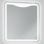 Load image into Gallery viewer, Belbagno LED Bathroom Wall Mirror