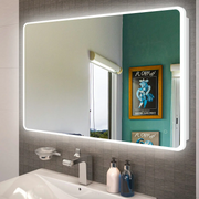 1200x750mm LED Mirror