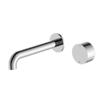 Load image into Gallery viewer, KARA PROGRESSIVE WALL BASIN/BATH SET 260MM CHROME
