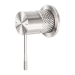 Load image into Gallery viewer, OPAL SHOWER MIXER 60MM PLATE BRUSHED NICKEL
