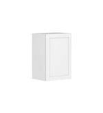 Load image into Gallery viewer, Hampton Laundry 415 White Wall Cabinet
