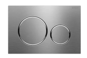 Sigma20 Dual Flush Button Round Brushed S/S Plate with Chrome Trim