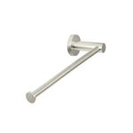 Load image into Gallery viewer, Round Guest Towel Rail - PVD Brushed Nickel
