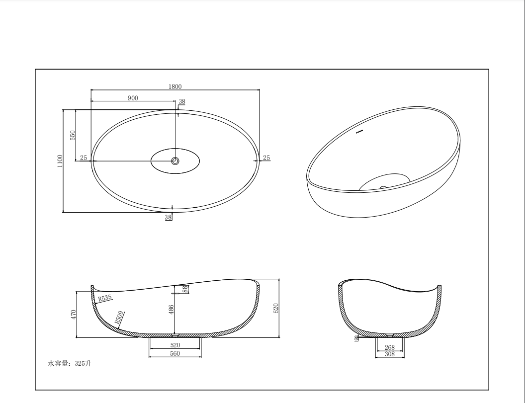 Waverton Solid Surface Bath