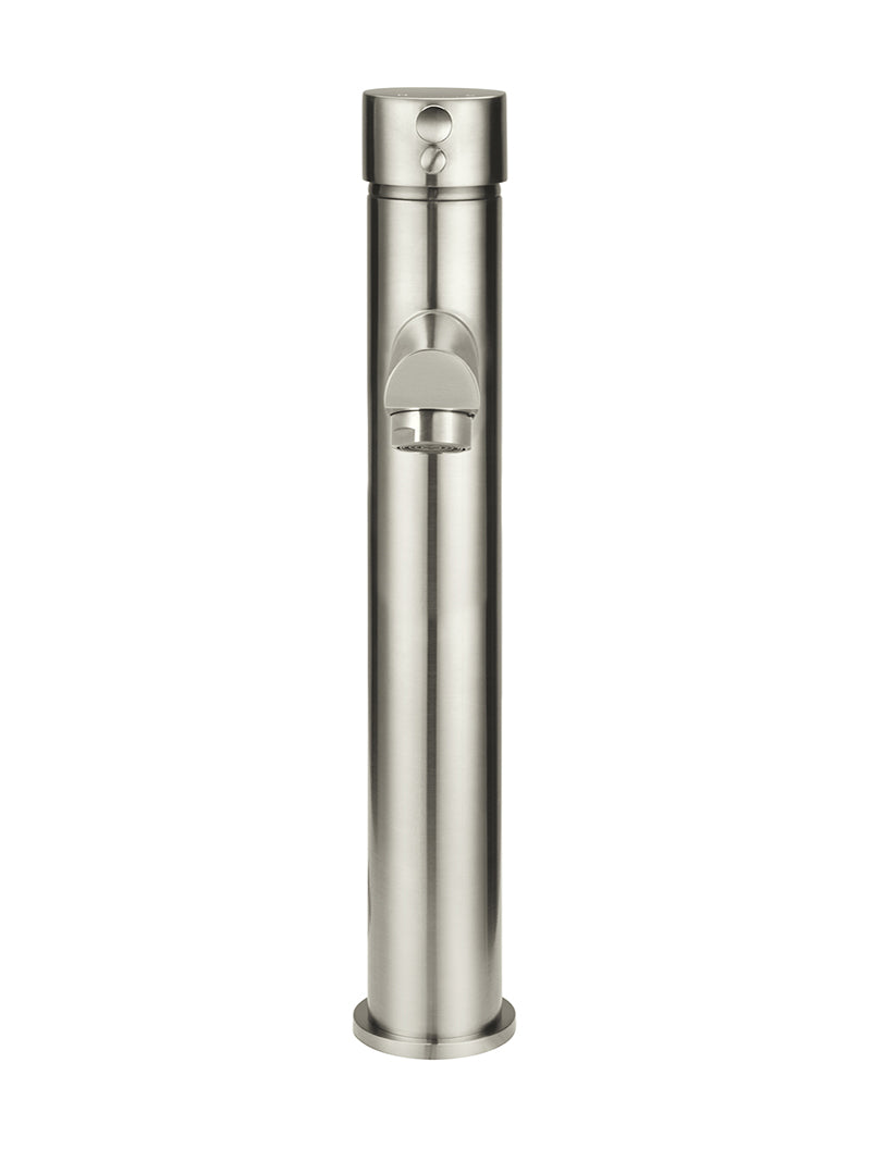 Round Tall Basin Mixer -PVD Brushed Nickel