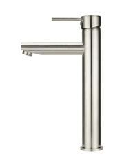 Round Tall Basin Mixer -PVD Brushed Nickel
