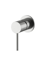 Load image into Gallery viewer, Outdoor Wall Mixer - SS316

