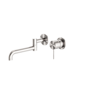 MECCA WALL BASIN/BATH MIXER SWIVEL SPOUT 225MM BRUSHED NICKEL