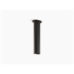 Load image into Gallery viewer, STATEMENT 2F CM RH Arm - 10&quot; (254mm)
